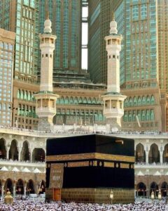 Kaabah day during Hajj