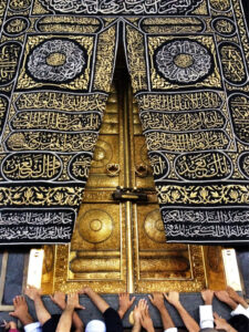 door of kaaba close up